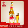 青岛崂特啤酒 塑包酒 商品缩略图2