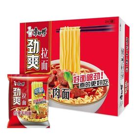 康师傅劲爽拉面红烧牛肉味101g *24