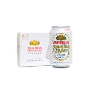 燕京无醇啤酒330ml *24
