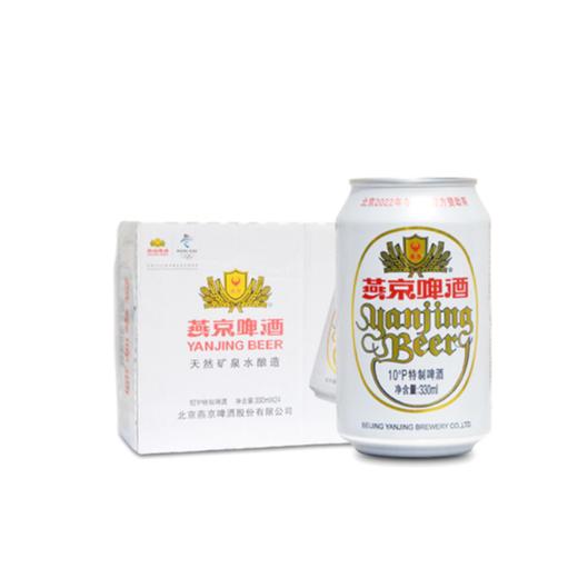 燕京无醇啤酒330ml *24 商品图0
