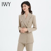 IWY/优雅卡其色西装套装女休闲宽松职场律师工作服气质面C13317+P33317 商品缩略图4