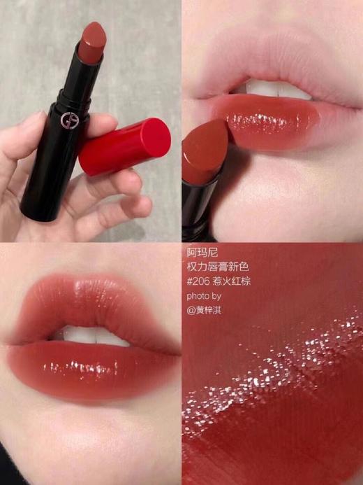 专柜385 新色 阿玛尼权力口红 权力黑细管口红 405# 110# 206#  214# 商品图13