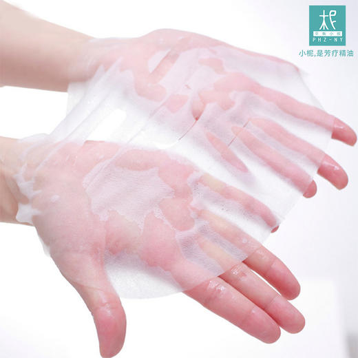 蚕丝面膜纸 薄 隐形 一次性DIY 非压缩 补水纸膜纸 水润 省水 60片 商品图2