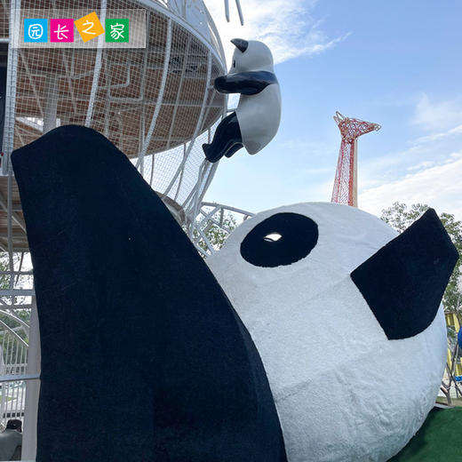 大型玩具组—熊猫玩具组 商品图1