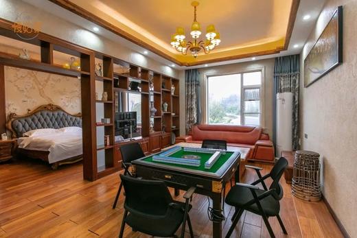 武汉慢姑娘玫林山居别墅轰趴 商品图5