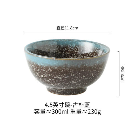 【细节体现艺术！复古情怀】粗陶米饭碗创意日式陶瓷拉面碗外纹，家用餐具泡面汤碗沙拉碗，细腻有质感 打磨光滑  充满了艺术气息 商品图6
