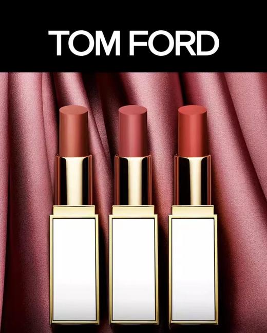 【双11专享】Tom Ford汤姆福特琉璃焕彩唇膏03 商品图1