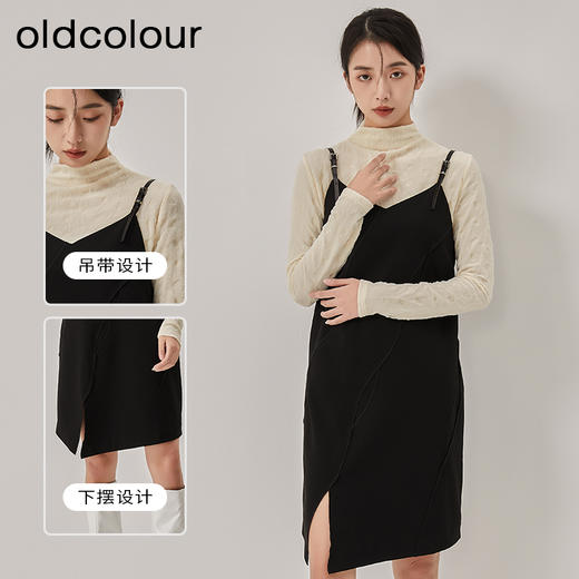 oldcolour冬新款黑色V领宽松开叉短款吊带连衣裙女O42104287 商品图1