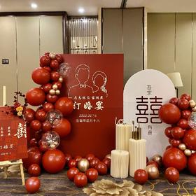 美好时光-订婚宴布置