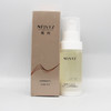 妮致初颜柔肤精华液30ml美容院正品直发包邮补水保湿锁水 商品缩略图4