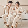 情侣睡衣女珊瑚绒加厚加绒V领开衫冬季法兰绒家居服男秋冬款套装 商品缩略图0