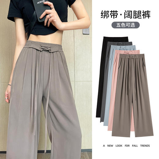 百变女神，绽放魅力；网文阔腿裤，流行新潮；秋季新款，时尚必备；高腰设计，显瘦气质；独特绑带，个性焦点；休闲与正式，尽显自信；时尚搭配，展现品味。 商品图0