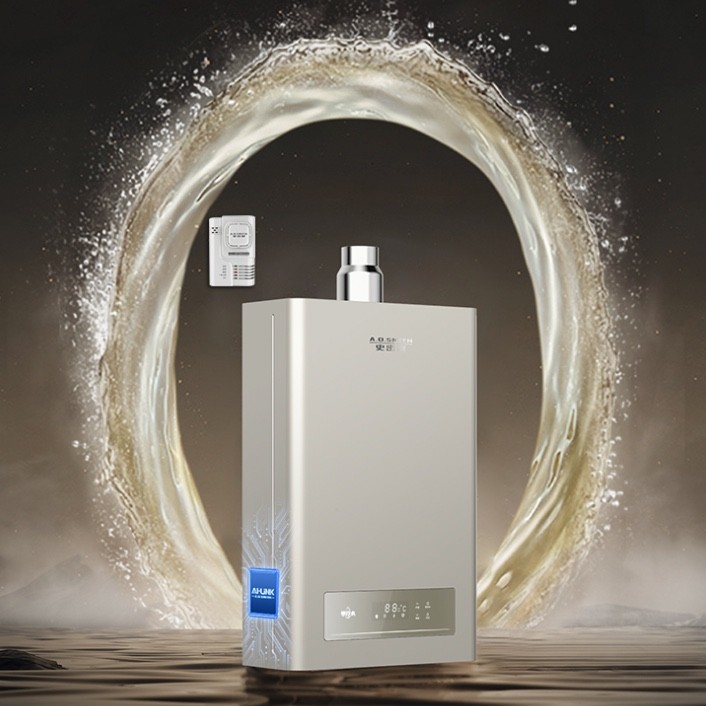 A.O.史密斯AI-LiNK零冷水燃气热水器31BJSWi