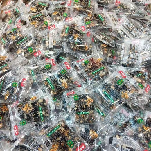 黑芝麻软糕 商品图0