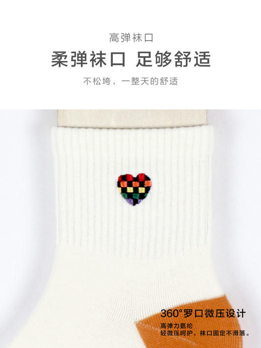 23秋冬新品男士运动棉质透气长橡筋弹力舒适刺绣短邦男袜 商品图6