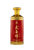 【天玉煌·中国红】茅台镇53度纯粮酿造酱香型白酒 商品缩略图10