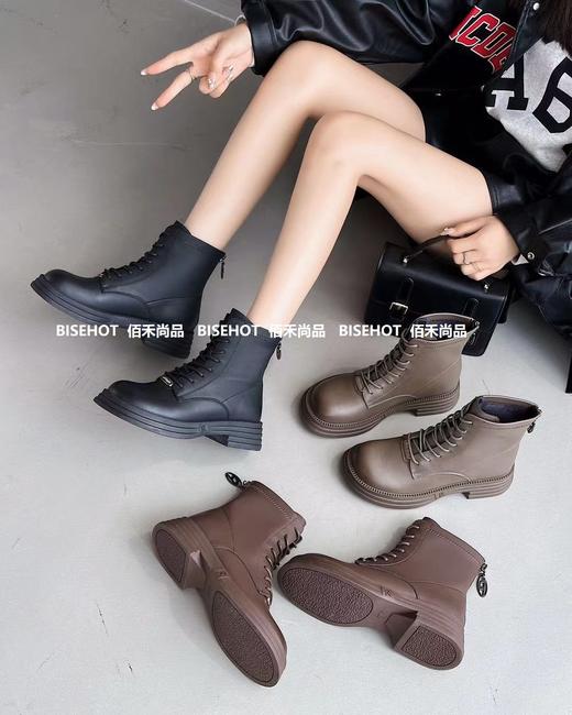 新品女士圆头橡胶大底舒适百搭女矮靴798B35514（W） 商品图4