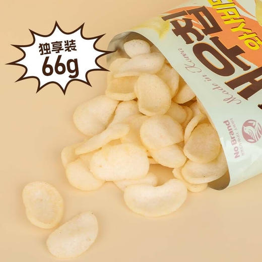 韩国No Brand诺倍得蒜味/芥末味/洋葱法棍味虾片66g 多重滋味惊艳味蕾口口酥脆 050901/150509/150508 商品图2