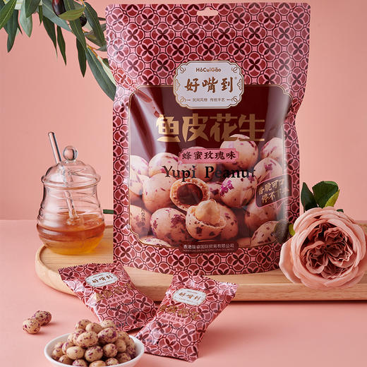 【好嘴到】鱼皮花生届的天花板！嘎嘣脆好吃！传统原味，儿时回忆！新增芥末、蜂蜜玫瑰、生椰拿铁。什锦装包括以上四个口味 商品图5