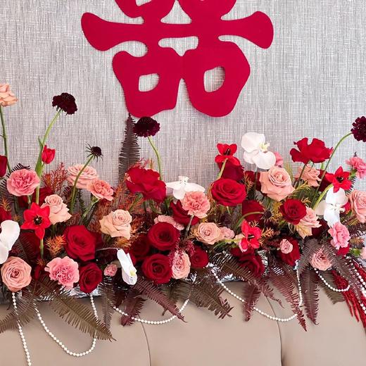 山海-婚房布置 商品图2