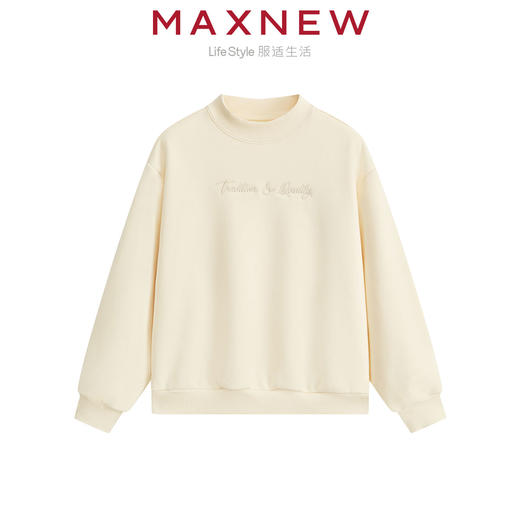 【卫衣】童装卫衣 1M4362411 商品图0