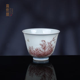 釉里红仙人渡海花神杯