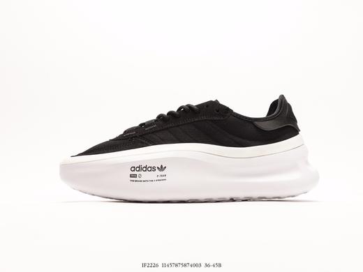 阿迪达斯adidas AdiFOM TRXN经典运动鞋IF2226男女鞋 商品图0