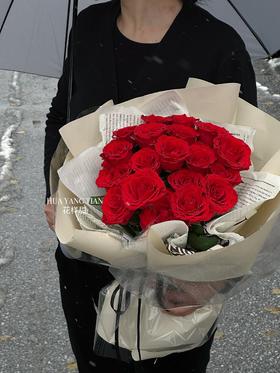 心动旋律 · 花束