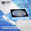 北京首钢篮球俱乐部官方商品首钢体育日晷徽章 商品缩略图0