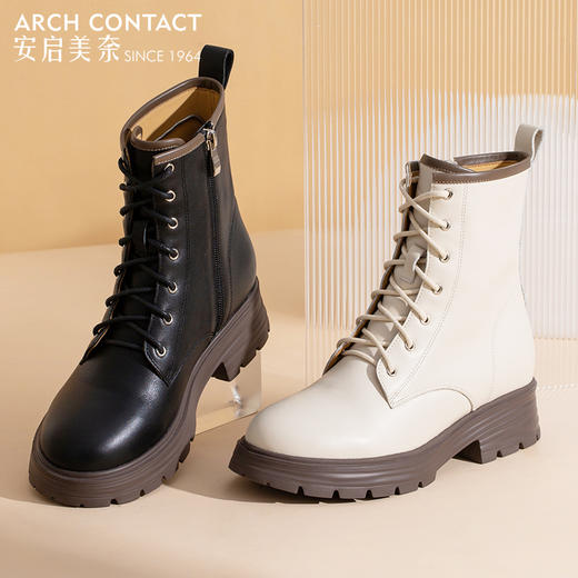ARCHCONTACT安启美奈秋冬舒适百搭女靴 商品图7