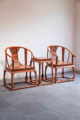 红桥红  家具严选  缅甸花梨（大果紫檀）【带托泥 皇宫 圈椅 三件套】