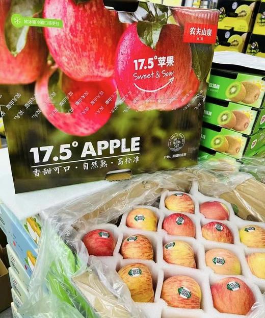 农夫山泉17度5苹果一箱 商品图2