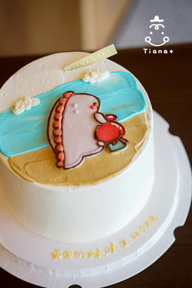 【手绘定制款】守护