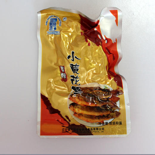 仙鱼湾香酥小黄花鱼 200g*2袋 商品图4