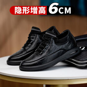 皮鞋休闲男鞋正装商务男款皮鞋内增高6cm真皮鞋子男
