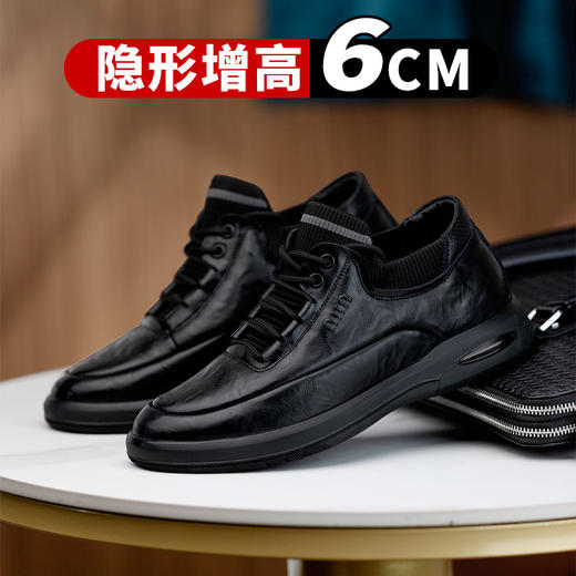 皮鞋休闲男鞋正装商务男款皮鞋内增高6cm真皮鞋子男 商品图0