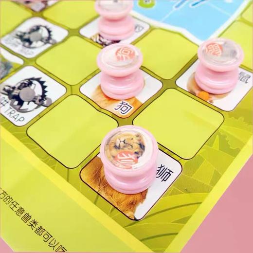 小卡尼CY-4603益智斗兽棋1付 小学生益智游戏棋亲子儿童斗兽棋两人互动立体动物棋子盒装斗兽棋 商品图1