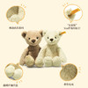 Steiff/史黛芙 好朋友系列 泰迪熊汤米 商品缩略图3