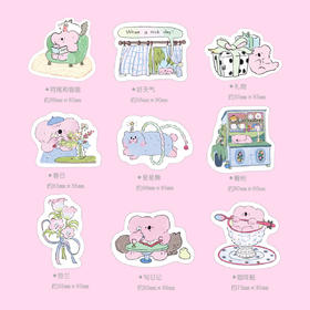 awei公园丨异形卡片