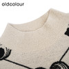 oldcolour套头针织衫冬季新款设计感半高领打底毛衣女O44052431 商品缩略图2