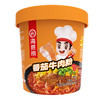 【特惠价】海底捞番茄牛肉粉（圆杯）147g 商品缩略图0