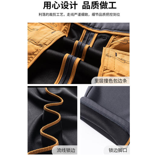【远红外发热+抗菌】圣得西2025秋冬款商务加厚休闲裤弹力直筒长裤 商品图5