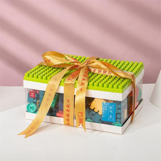 【儿童玩具积木礼盒】拼装拼插百变大颗粒积木 男孩女孩礼物 积木大礼盒 商品图1