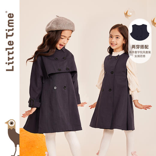 littletime女童洋气外套秋冬新款英伦学院儿童中长款风衣裙两件套 商品图0