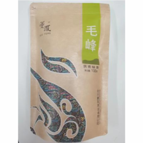 【限富临店】夔凤毛峰100g