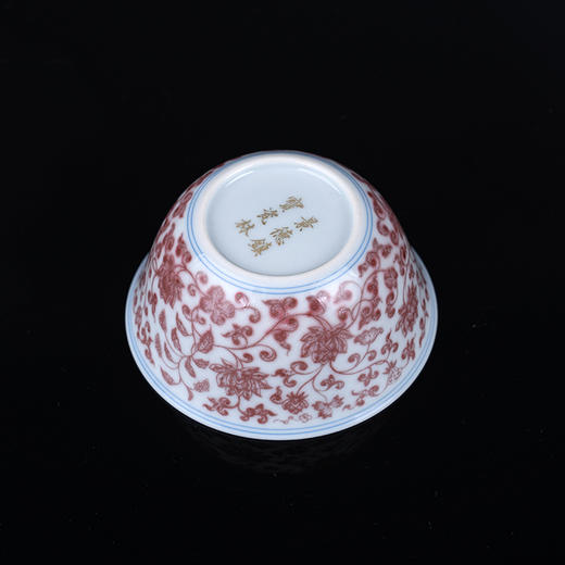 釉里红缠枝鸡缸杯 商品图3