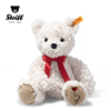 Steiff/史黛芙 好朋友系列 爱心泰迪熊吉米30cm 商品缩略图1