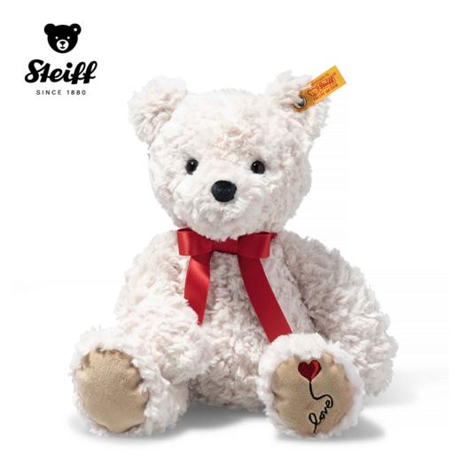 Steiff/史黛芙 好朋友系列 爱心泰迪熊吉米30cm 商品图1