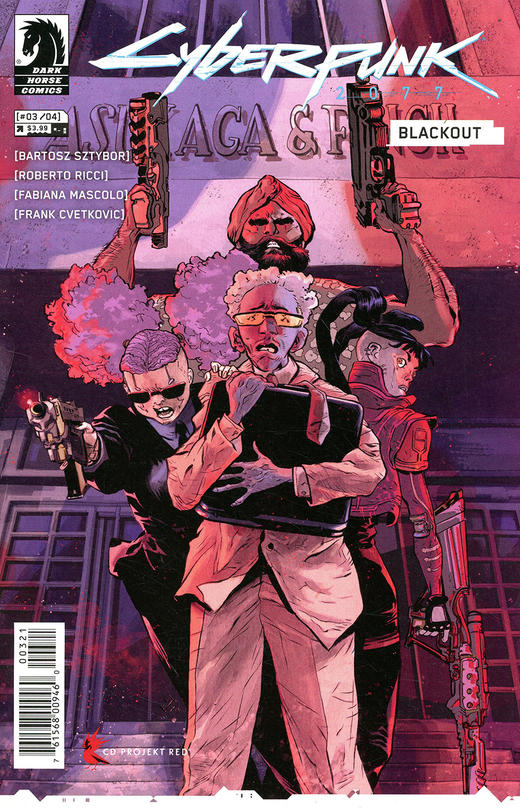 赛博朋克 2077 Cyberpunk 2077 Blackout 商品图3