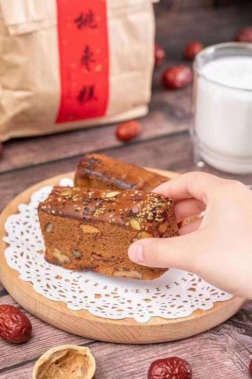 好吃又健康！【古法核桃枣糕】纯手工制作，不含香精防腐剂，香气馥郁，松软绵密，食材丰富，超有料！ 商品图0